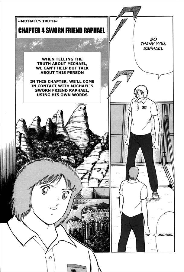Page 3 Chapter 129 Captain Tsubasa: Rising Sun