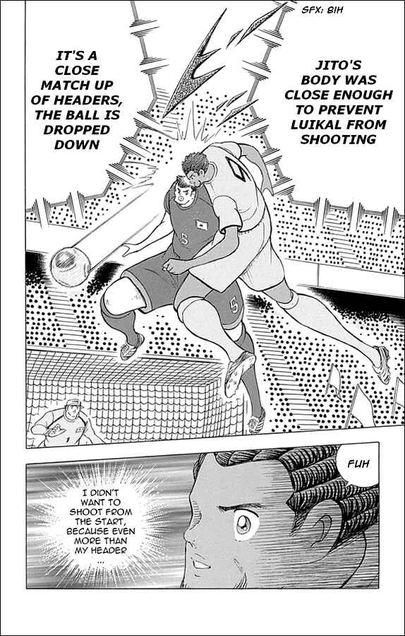 Page 11 Chapter 21 Captain Tsubasa: Rising Sun
