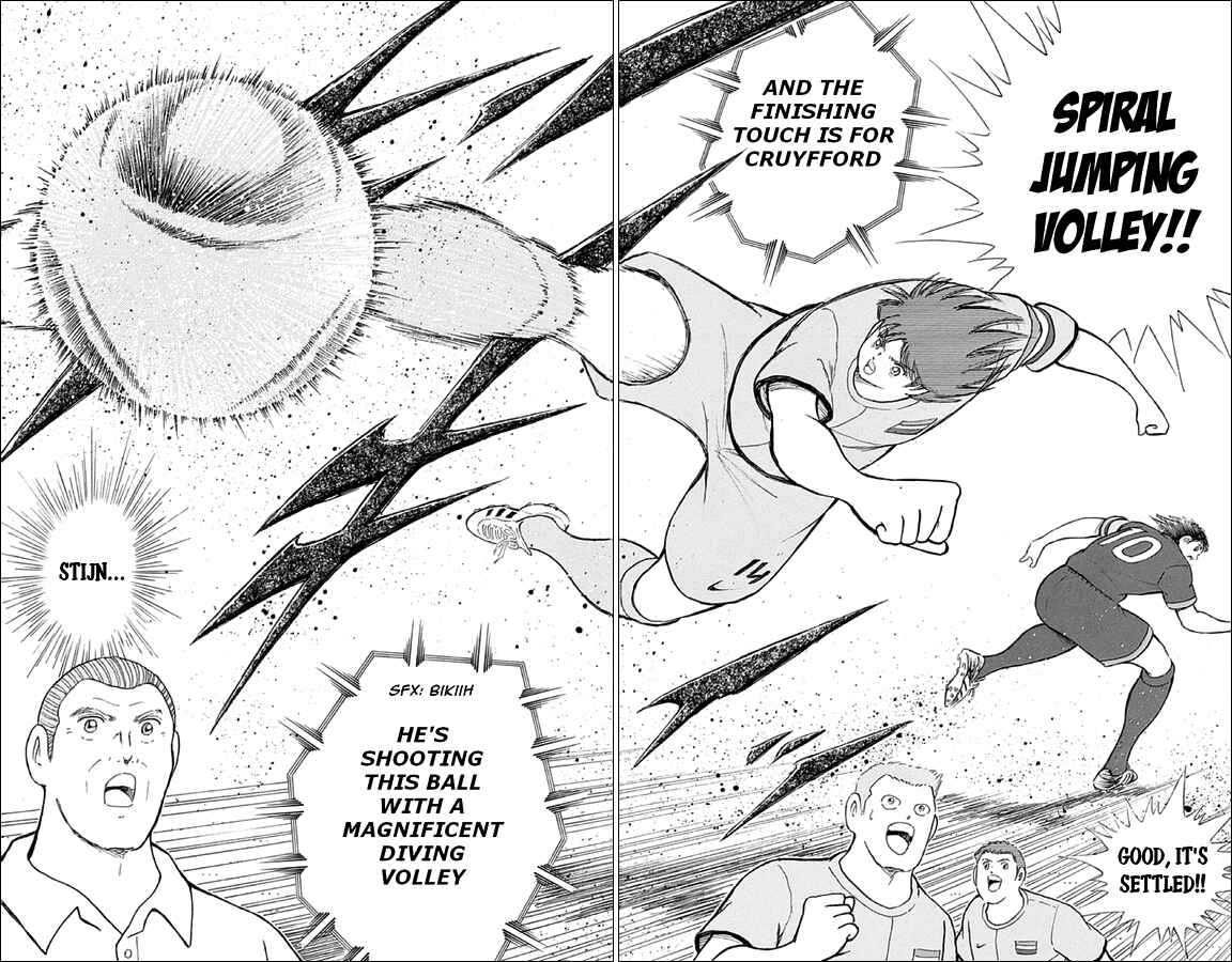 Page 13 Chapter 21 Captain Tsubasa: Rising Sun