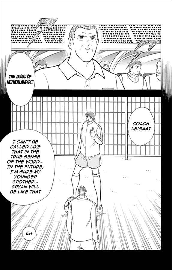 Page 6 Chapter 21 Captain Tsubasa: Rising Sun
