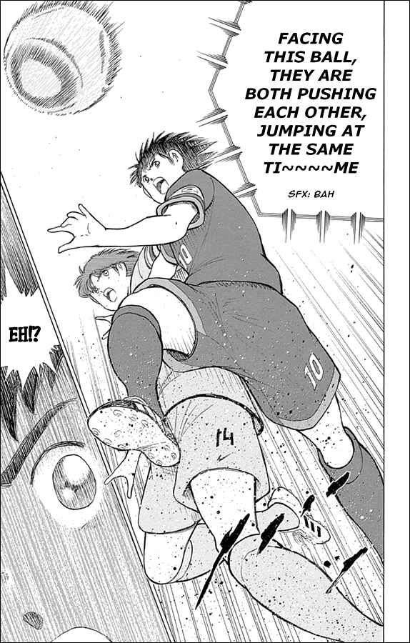 Page 8 Chapter 21 Captain Tsubasa: Rising Sun