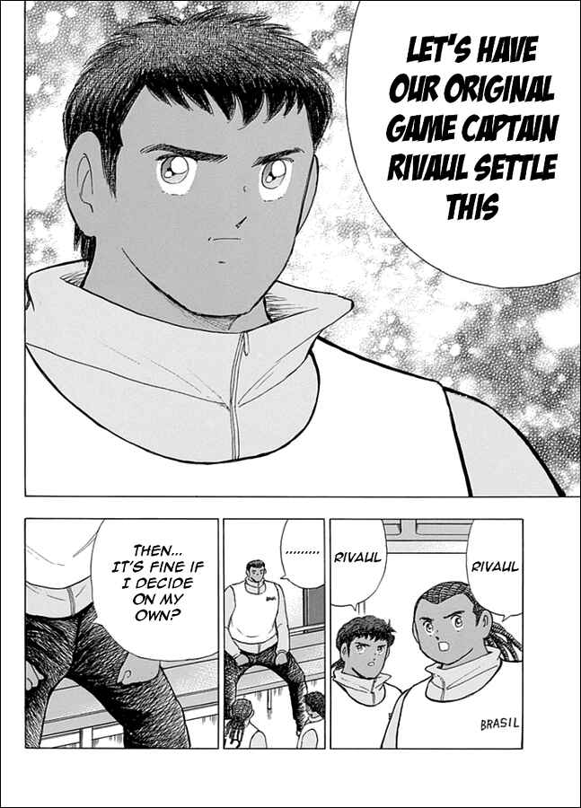 Page 19 Chapter 44 Captain Tsubasa: Rising Sun