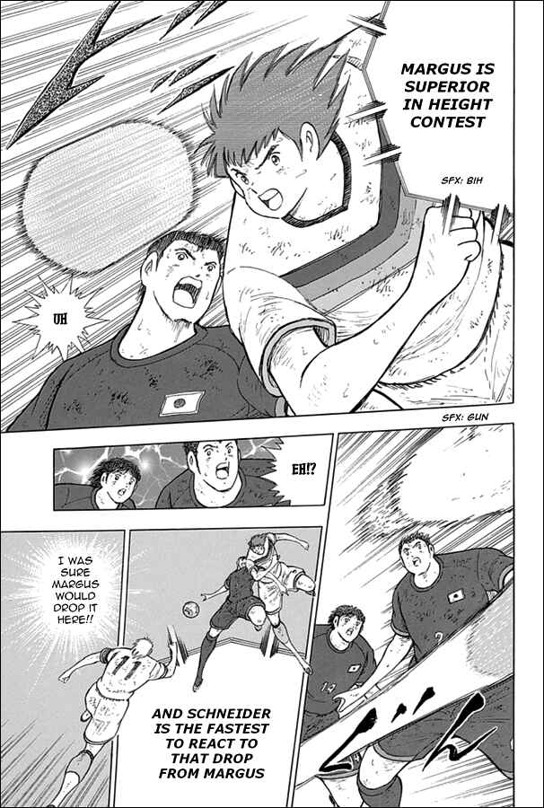 Page 13 Chapter 89 Captain Tsubasa: Rising Sun