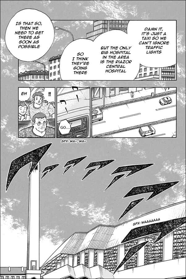 Page 18 Chapter 89 Captain Tsubasa: Rising Sun