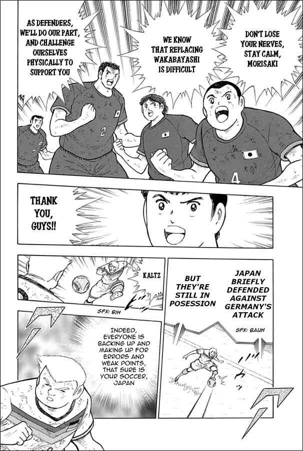 Page 9 Chapter 89 Captain Tsubasa: Rising Sun