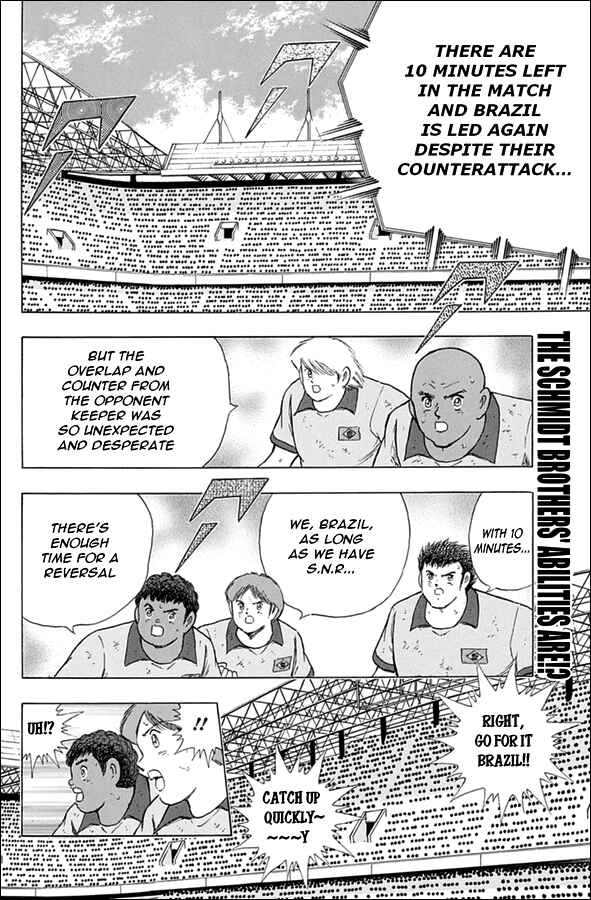 Page 2 Chapter 52 Captain Tsubasa: Rising Sun