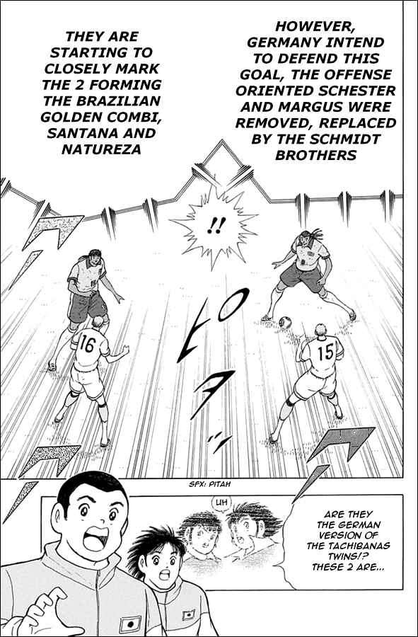 Page 3 Chapter 52 Captain Tsubasa: Rising Sun