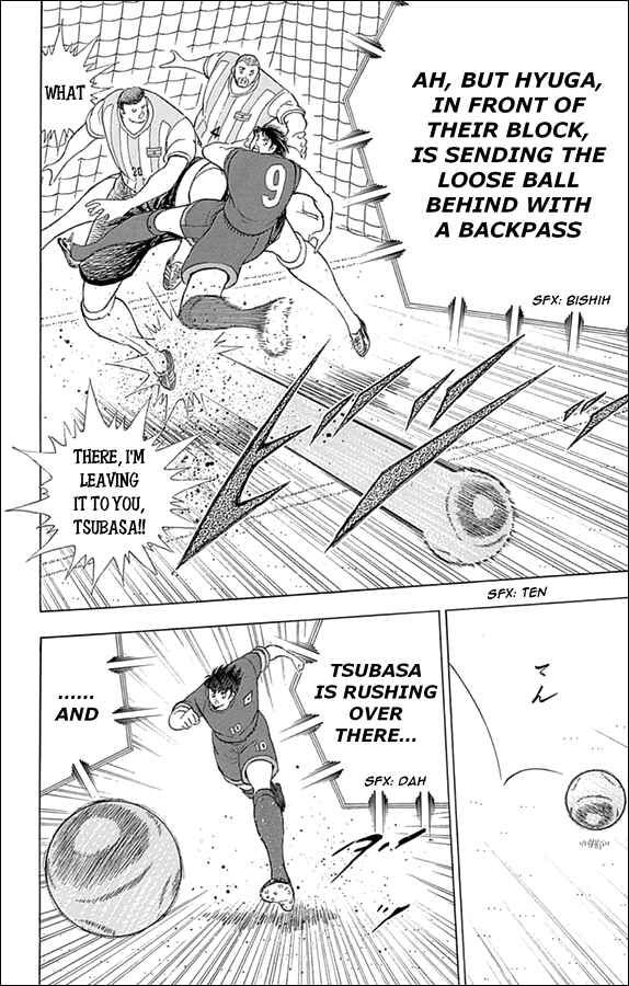 Page 12 Chapter 29 Captain Tsubasa: Rising Sun
