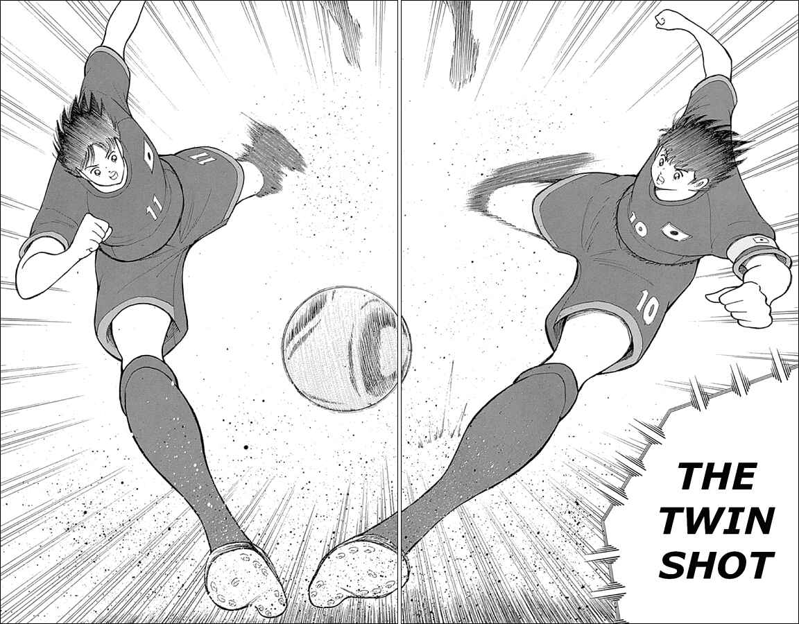 Page 14 Chapter 29 Captain Tsubasa: Rising Sun
