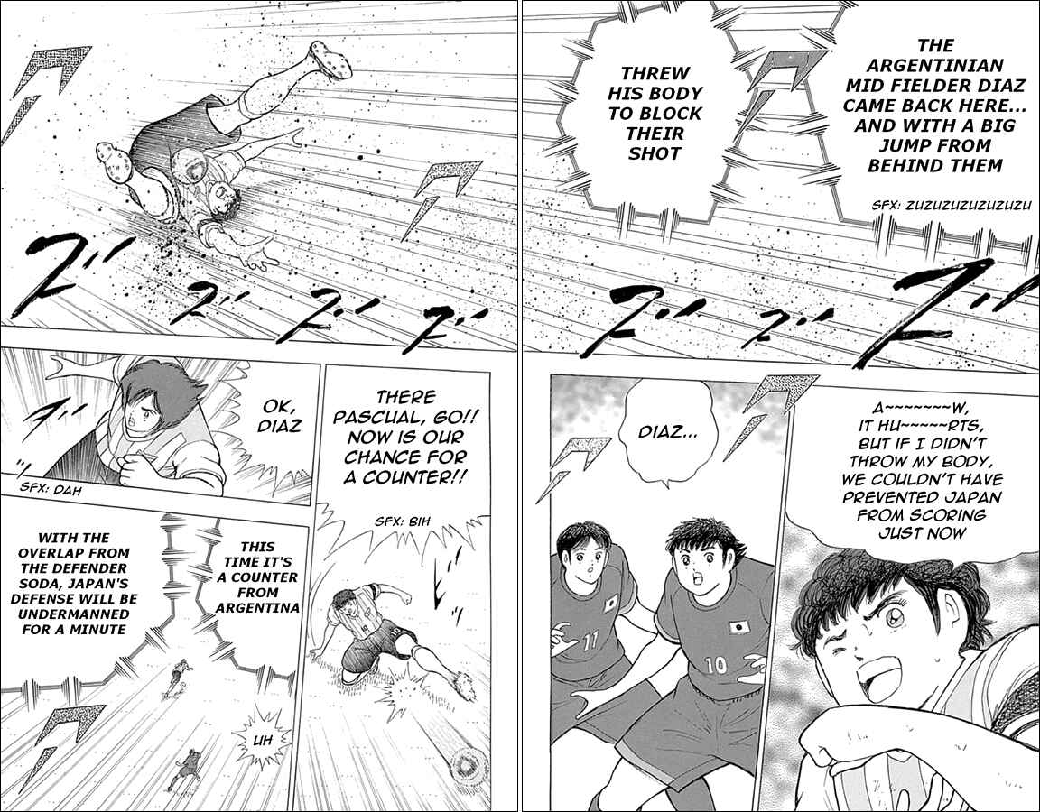 Page 17 Chapter 29 Captain Tsubasa: Rising Sun