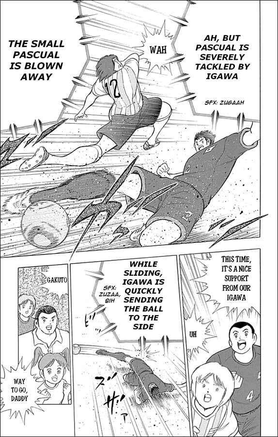 Page 8 Chapter 29 Captain Tsubasa: Rising Sun