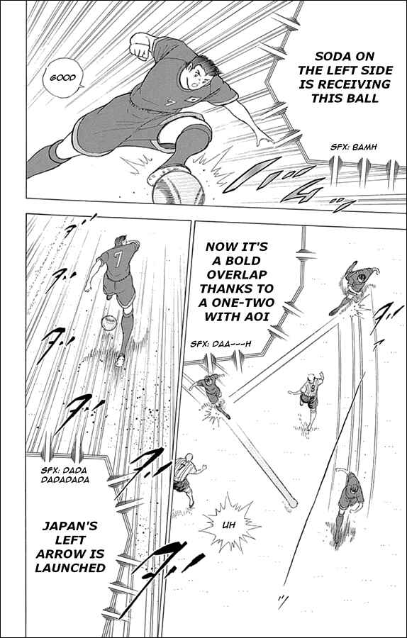 Page 9 Chapter 29 Captain Tsubasa: Rising Sun