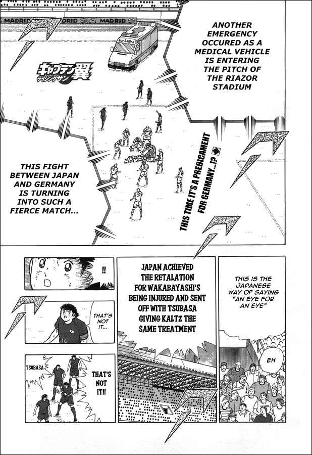 Page 1 Chapter 113 Captain Tsubasa: Rising Sun