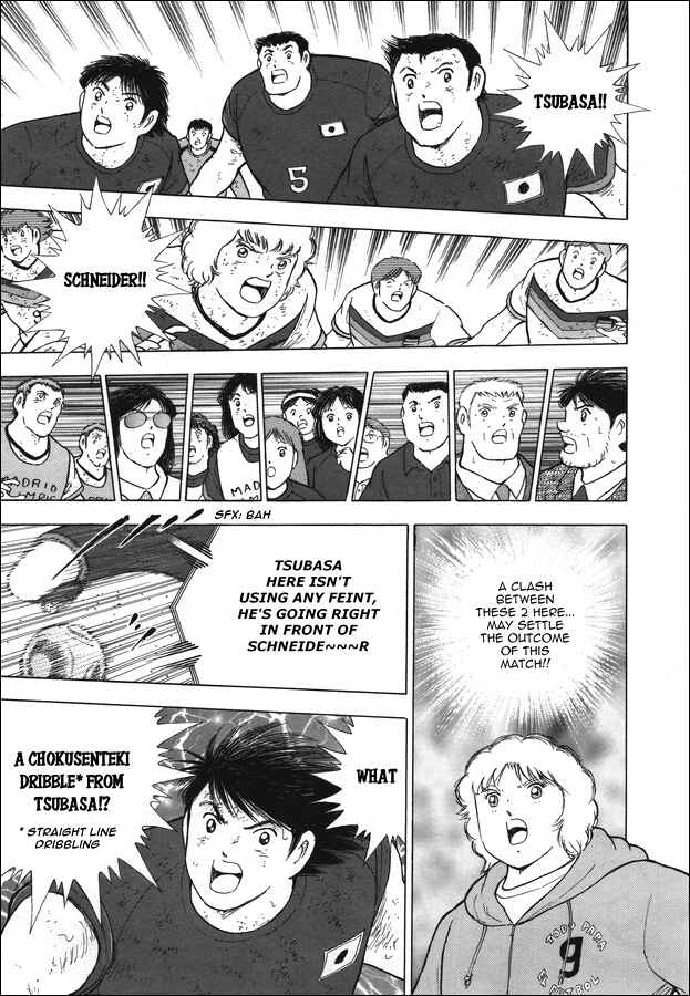 Page 14 Chapter 113 Captain Tsubasa: Rising Sun