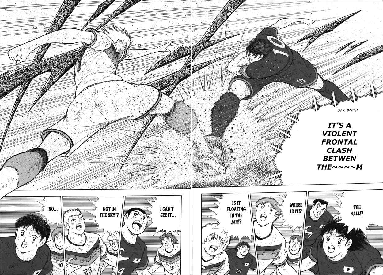 Page 15 Chapter 113 Captain Tsubasa: Rising Sun