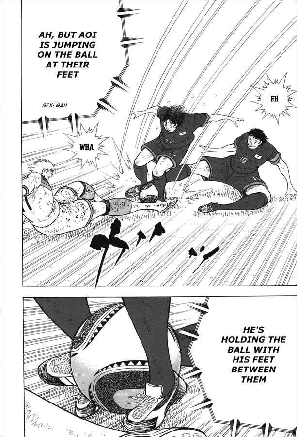 Page 17 Chapter 113 Captain Tsubasa: Rising Sun