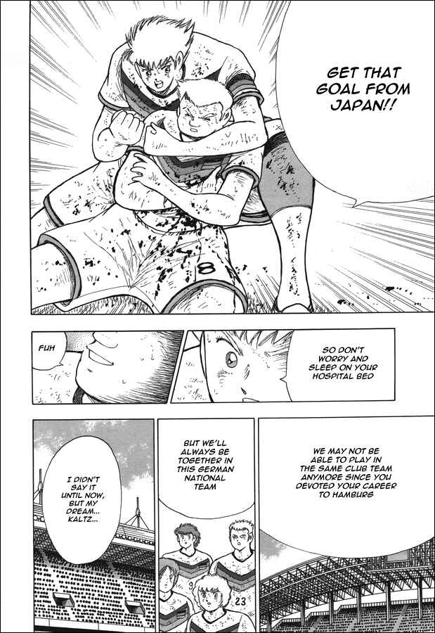 Page 7 Chapter 113 Captain Tsubasa: Rising Sun