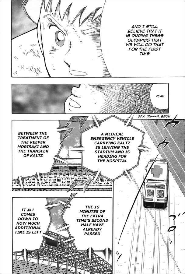 Page 9 Chapter 113 Captain Tsubasa: Rising Sun
