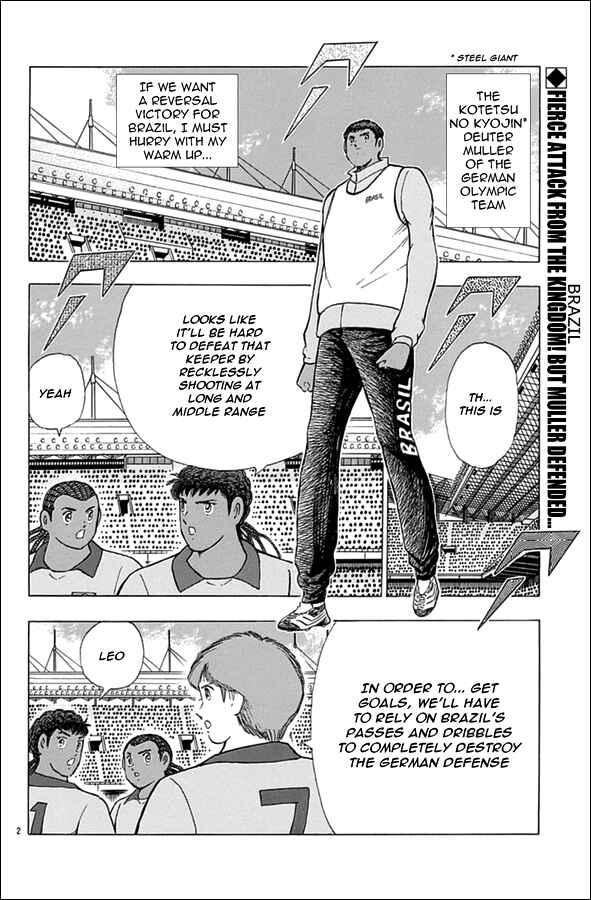 Page 2 Chapter 46 Captain Tsubasa: Rising Sun