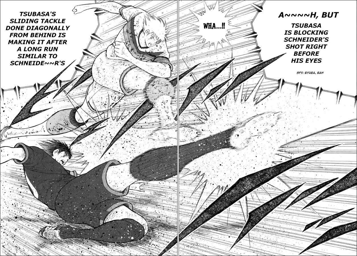 Page 13 Chapter 114 Captain Tsubasa: Rising Sun