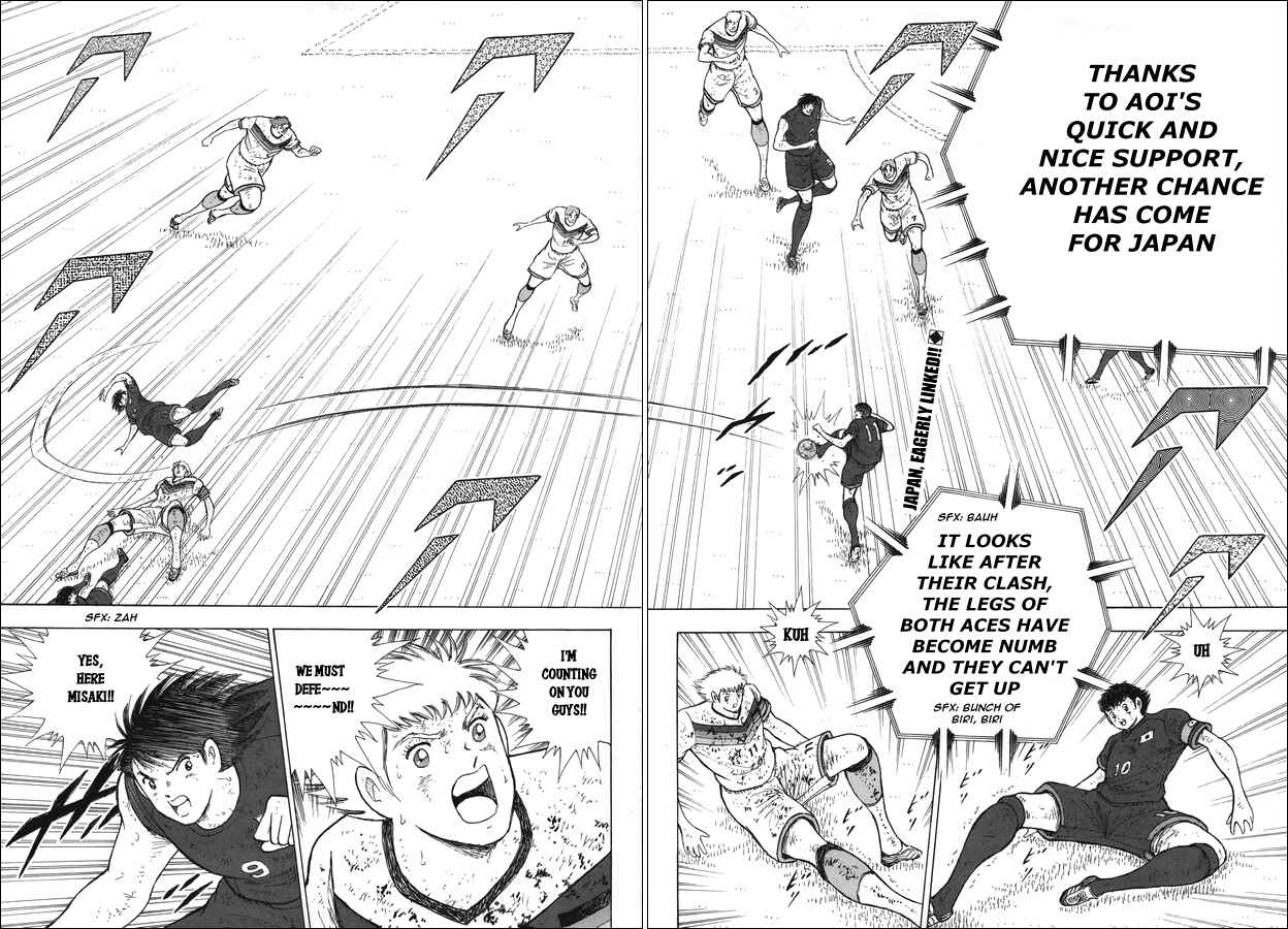 Page 2 Chapter 114 Captain Tsubasa: Rising Sun