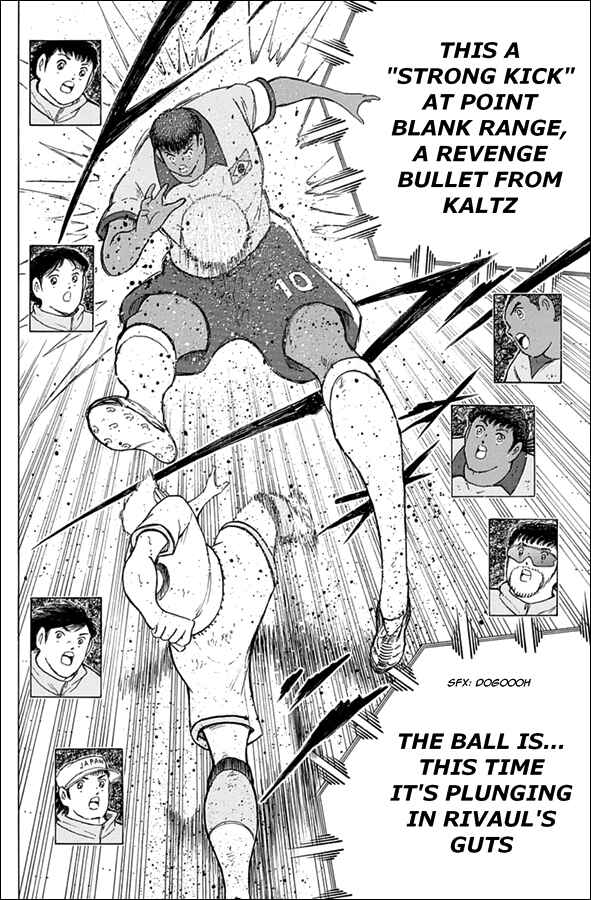 Page 15 Chapter 49 Captain Tsubasa: Rising Sun