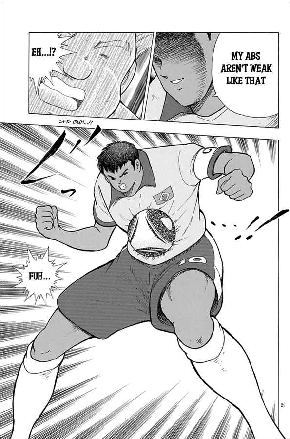 Page 16 Chapter 49 Captain Tsubasa: Rising Sun