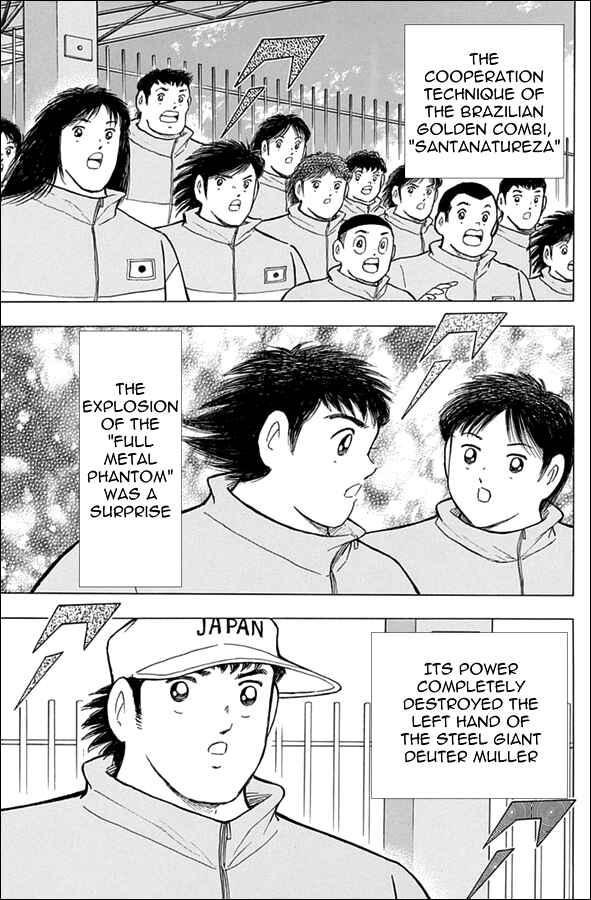 Page 4 Chapter 49 Captain Tsubasa: Rising Sun