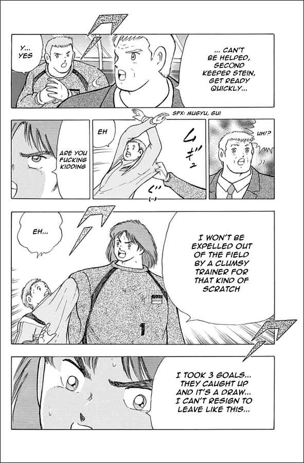 Page 6 Chapter 49 Captain Tsubasa: Rising Sun