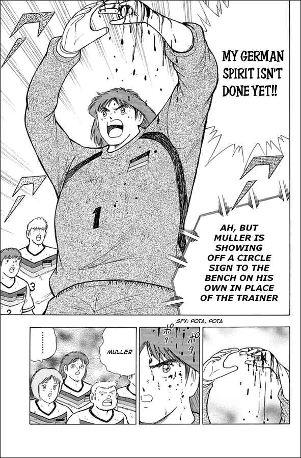 Page 7 Chapter 49 Captain Tsubasa: Rising Sun