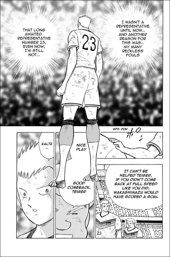 Page 10 Chapter 82 Captain Tsubasa: Rising Sun