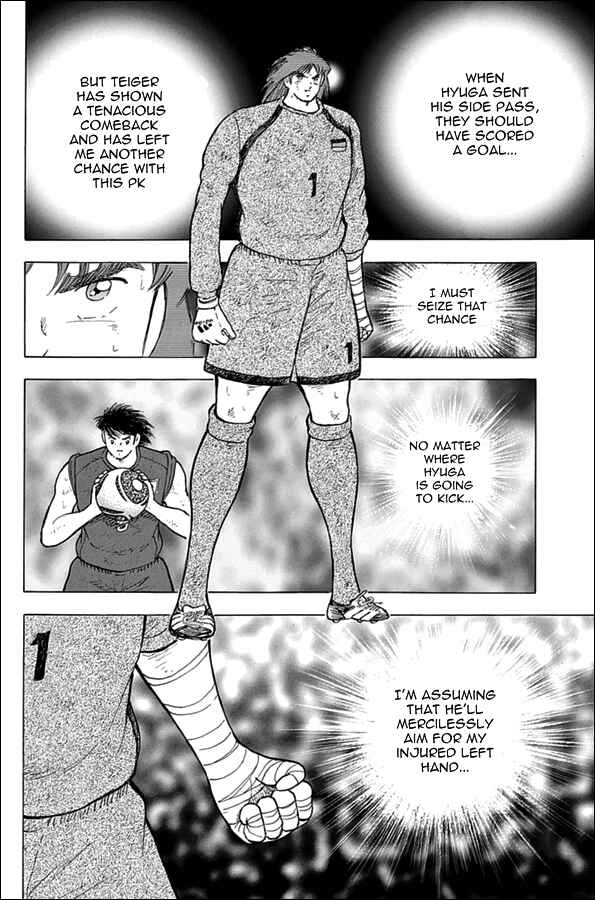 Page 14 Chapter 82 Captain Tsubasa: Rising Sun