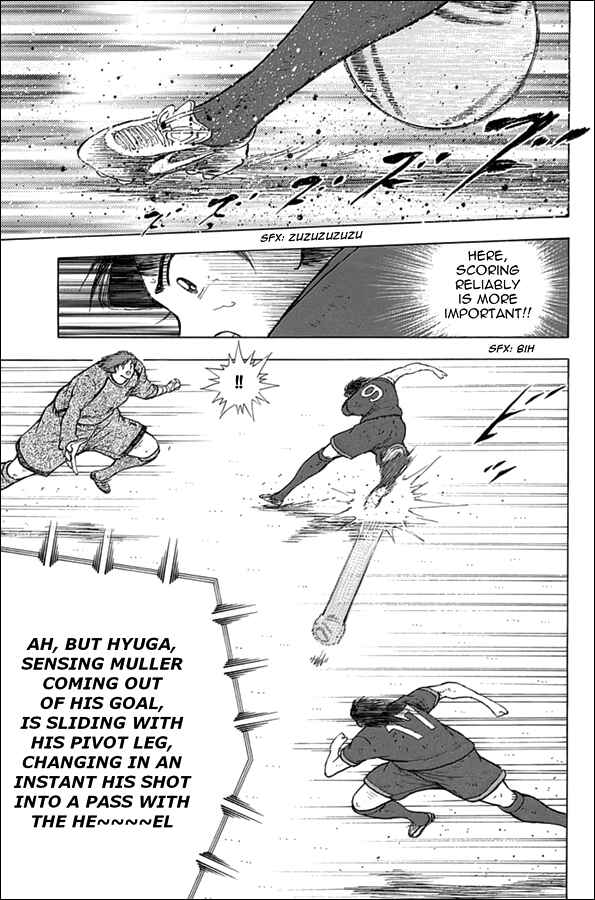 Page 4 Chapter 82 Captain Tsubasa: Rising Sun