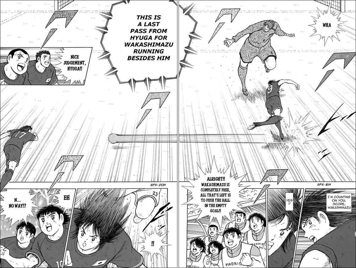 Page 5 Chapter 82 Captain Tsubasa: Rising Sun