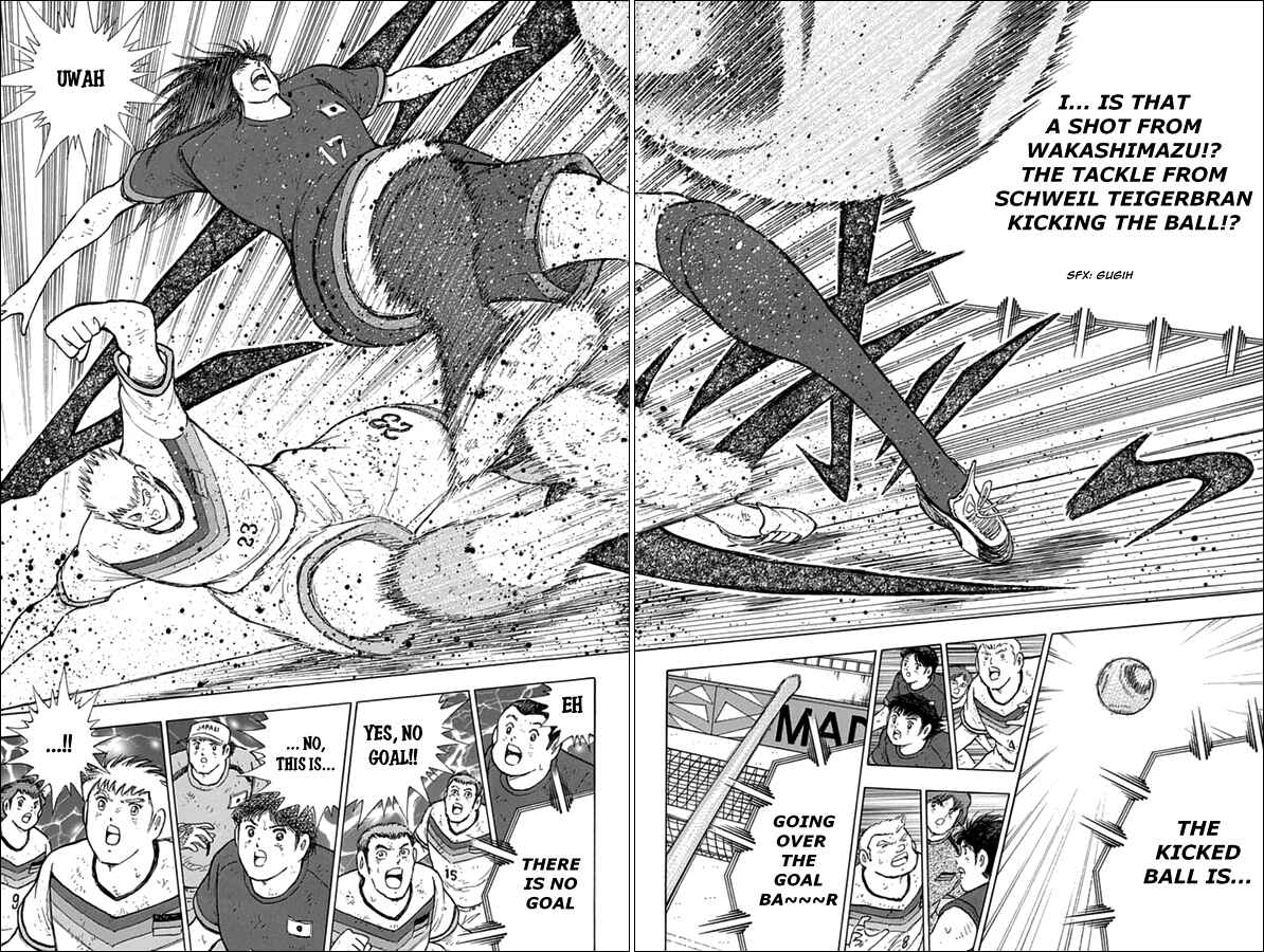 Page 7 Chapter 82 Captain Tsubasa: Rising Sun