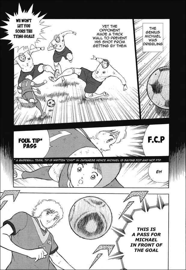 Page 17 Chapter 142 Captain Tsubasa: Rising Sun