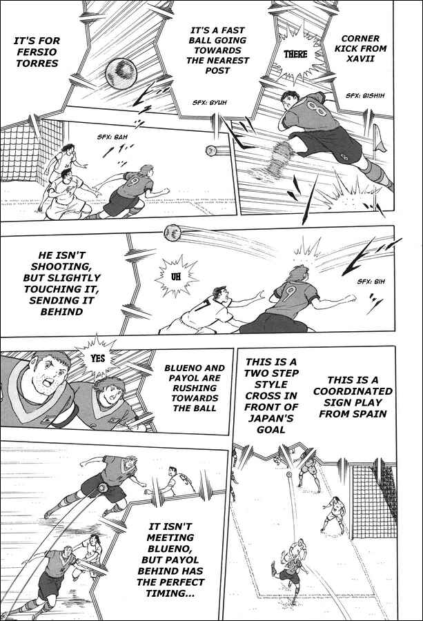 Page 4 Chapter 142 Captain Tsubasa: Rising Sun