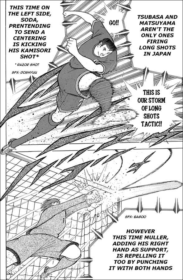 Page 14 Chapter 68 Captain Tsubasa: Rising Sun