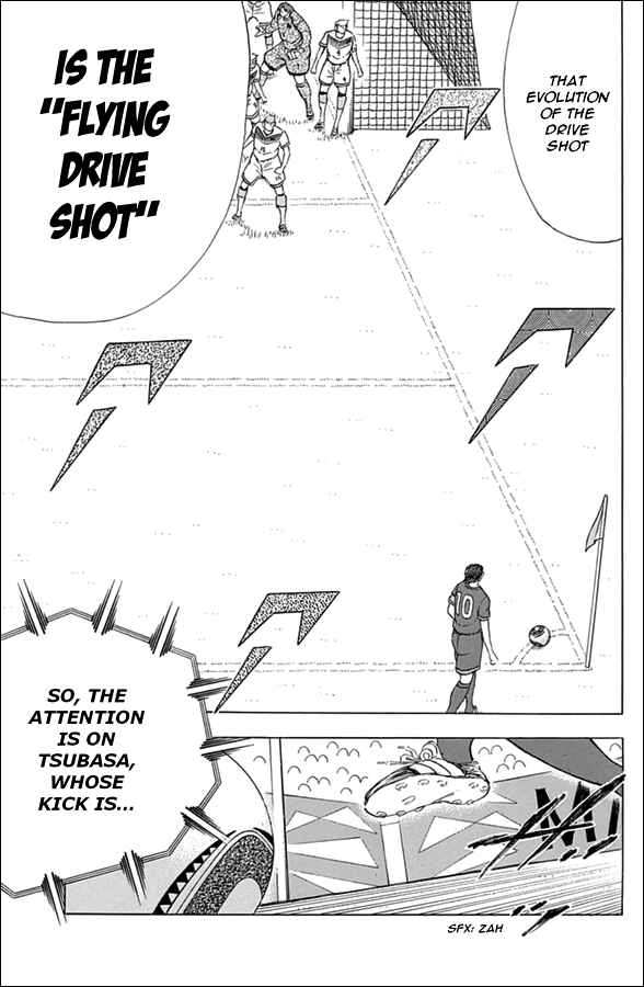 Page 4 Chapter 68 Captain Tsubasa: Rising Sun