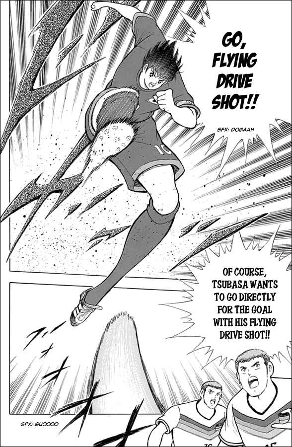 Page 7 Chapter 68 Captain Tsubasa: Rising Sun