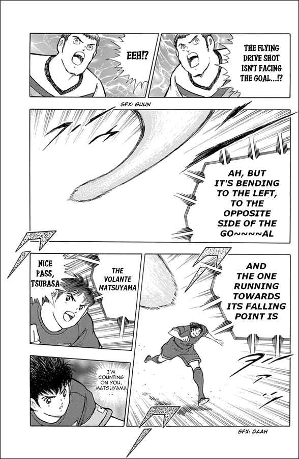 Page 8 Chapter 68 Captain Tsubasa: Rising Sun