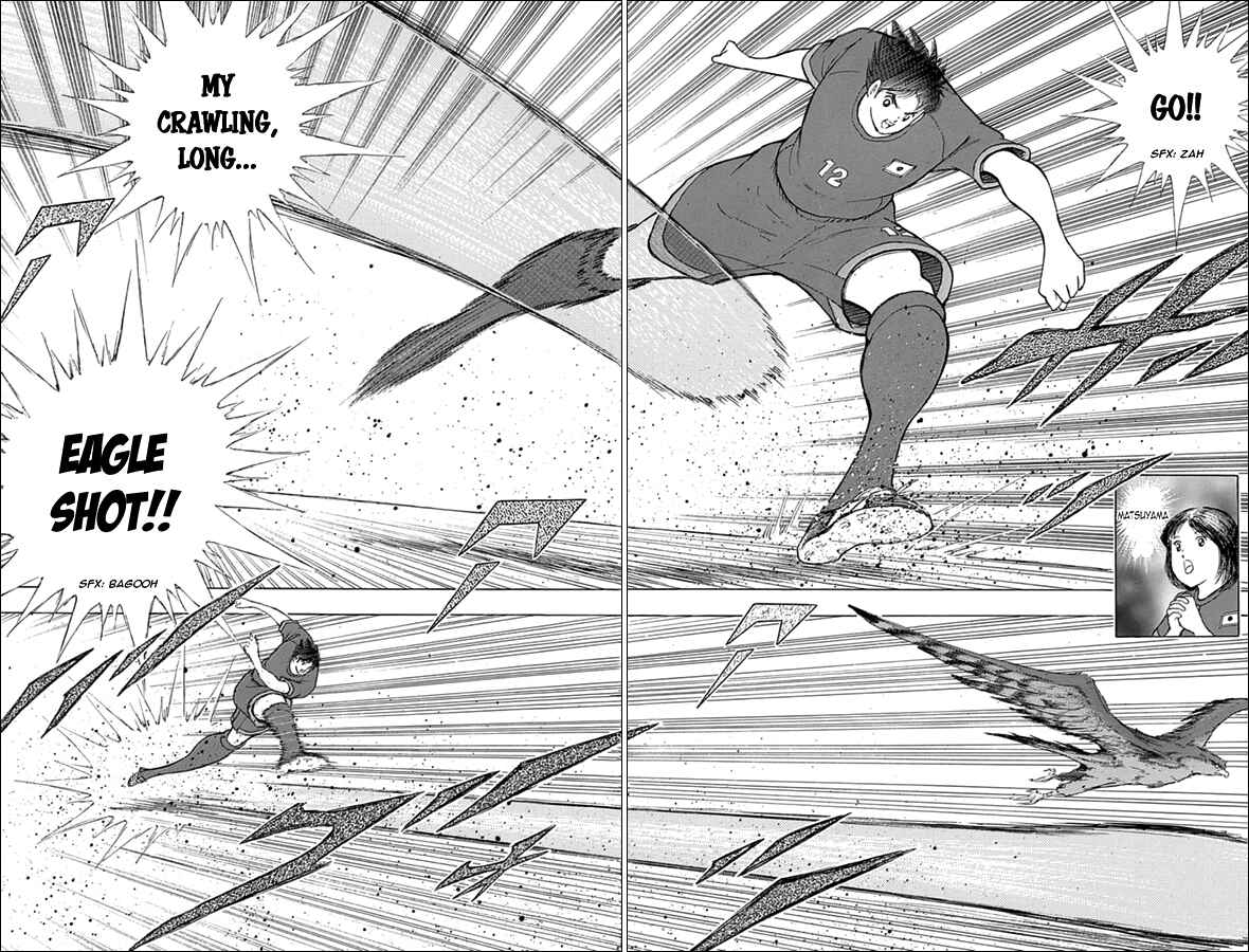 Page 9 Chapter 68 Captain Tsubasa: Rising Sun