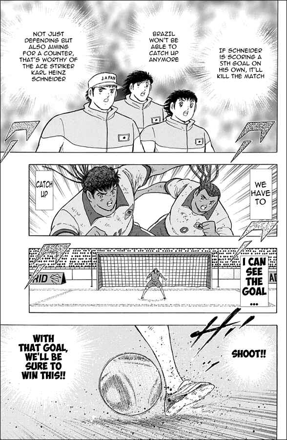 Page 14 Chapter 54 Captain Tsubasa: Rising Sun