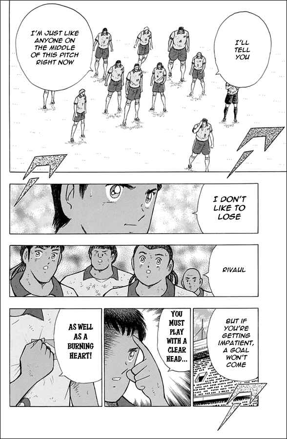 Page 22 Chapter 54 Captain Tsubasa: Rising Sun