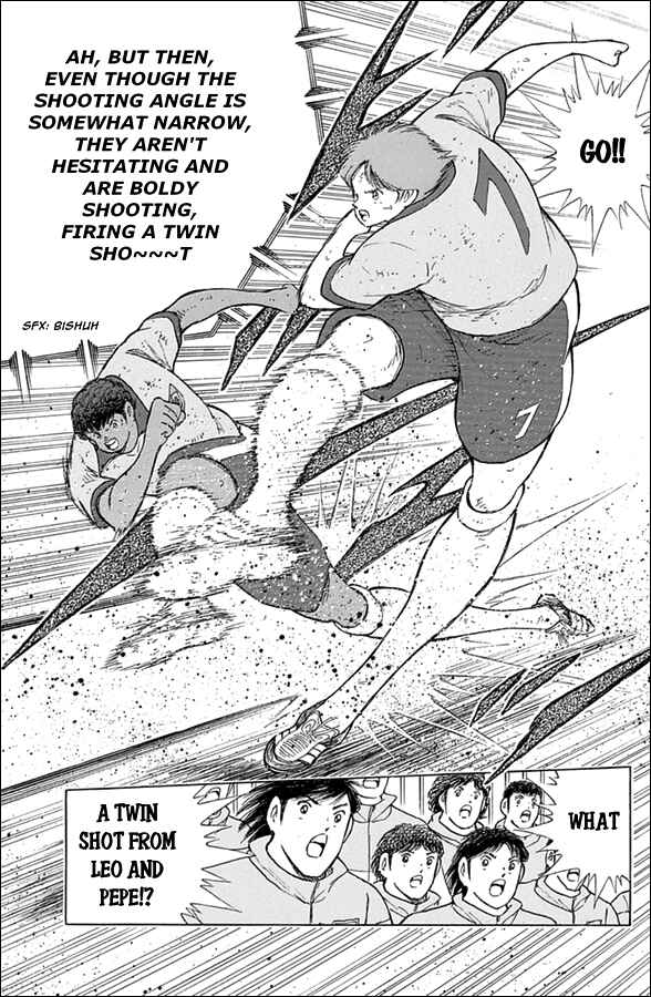 Page 7 Chapter 54 Captain Tsubasa: Rising Sun