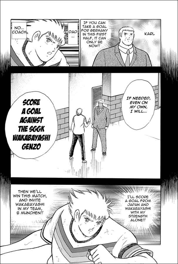 Page 12 Chapter 73 Captain Tsubasa: Rising Sun