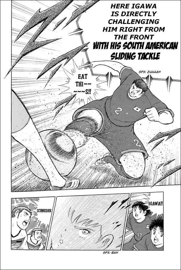 Page 14 Chapter 73 Captain Tsubasa: Rising Sun