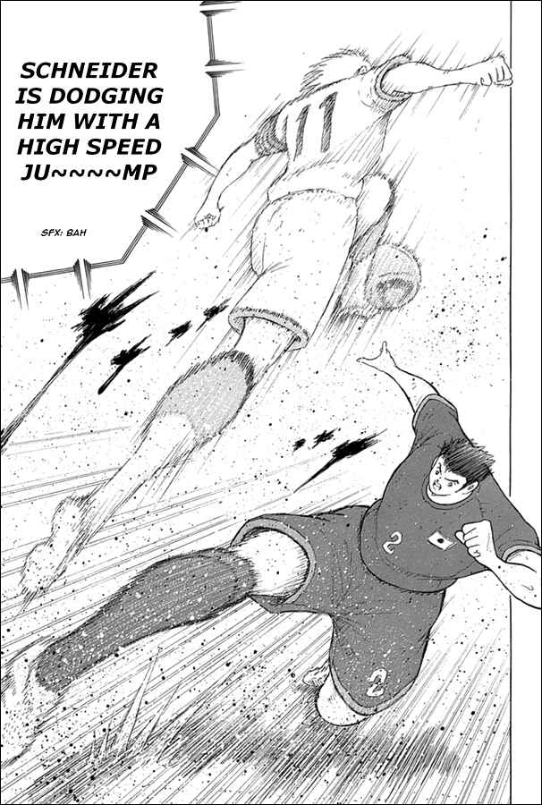Page 15 Chapter 73 Captain Tsubasa: Rising Sun