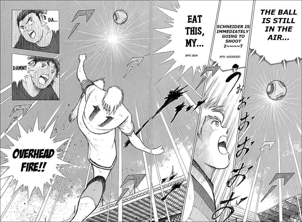 Page 18 Chapter 73 Captain Tsubasa: Rising Sun