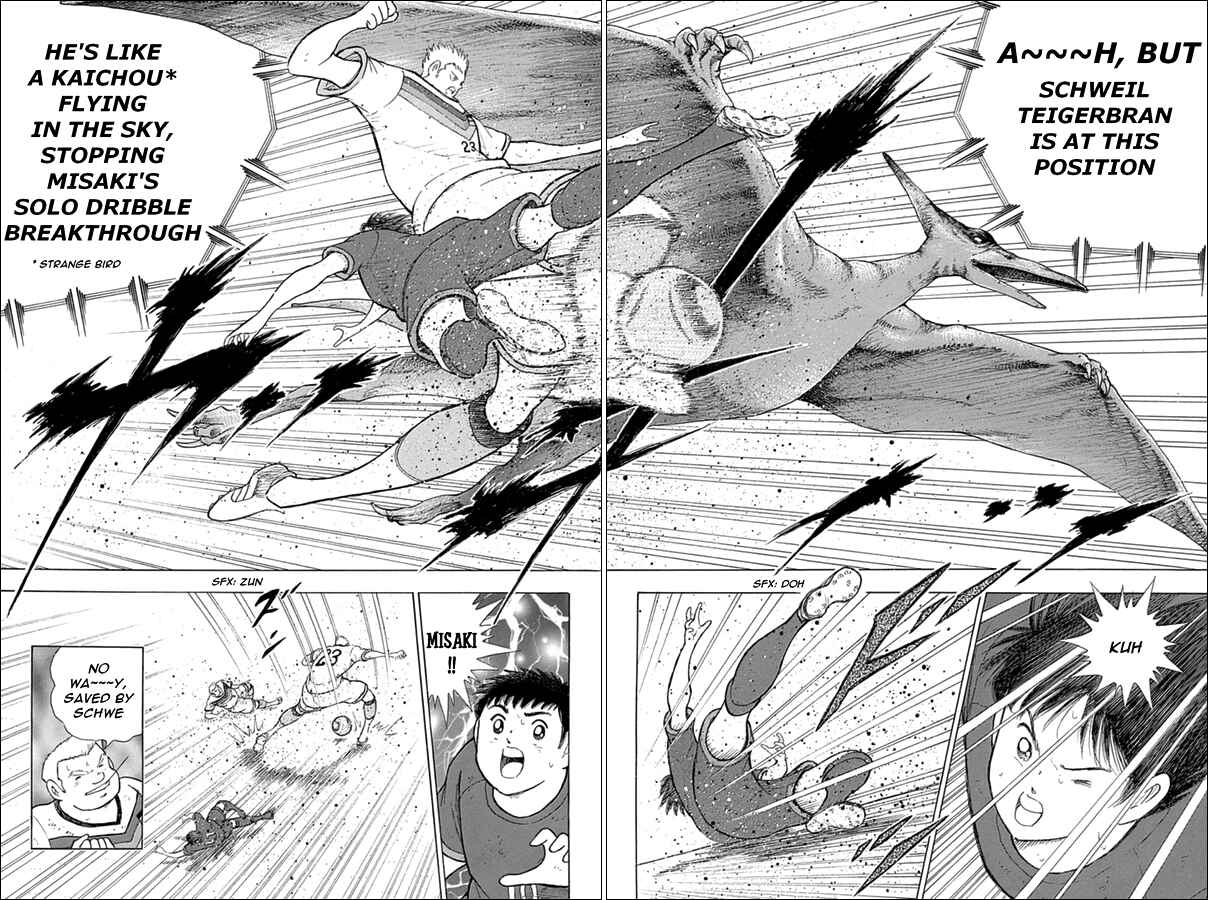 Page 3 Chapter 73 Captain Tsubasa: Rising Sun